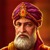 Riches of Caliph